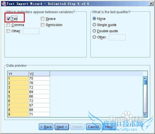 spss20.0中excel和txt格式的数据如何导入