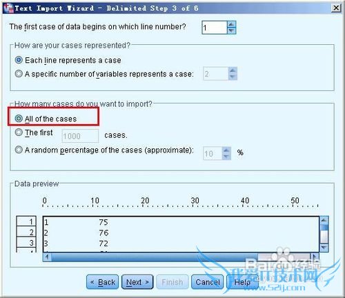 spss20.0中excel和txt格式的数据如何导入
