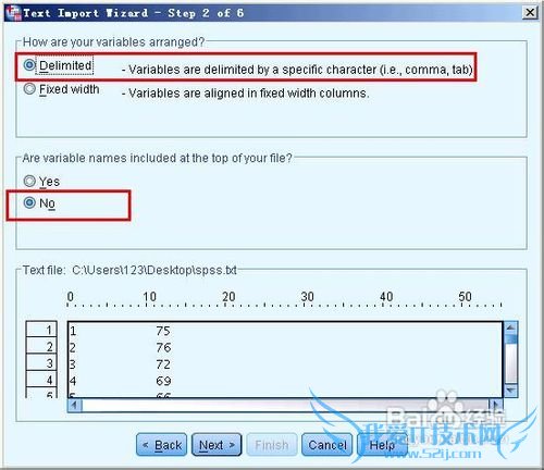 spss20.0中excel和txt格式的数据如何导入