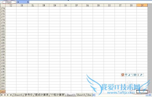 Excel֮ѡȡ赥Ԫ