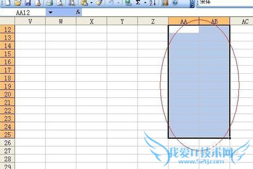 Excel֮ѡȡ赥Ԫ