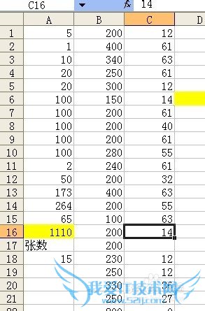 Excel֮ѡȡ赥Ԫ