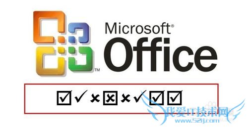 officeĵд(wordexcelppt̳)