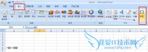 officeĵд(wordexcelppt̳)