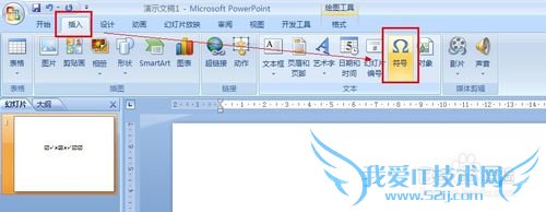 officeĵд(wordexcelppt̳)