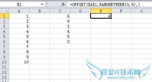 Excel怎么从一列或一行数据中随机抽取一个数