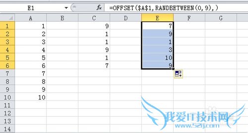 Excel怎么从一列或一行数据中随机抽取一个数