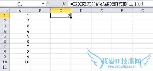 Excel怎么从一列或一行数据中随机抽取一个数