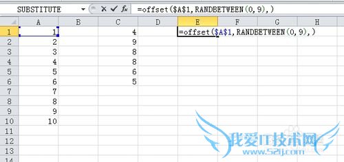 Excel怎么从一列或一行数据中随机抽取一个数