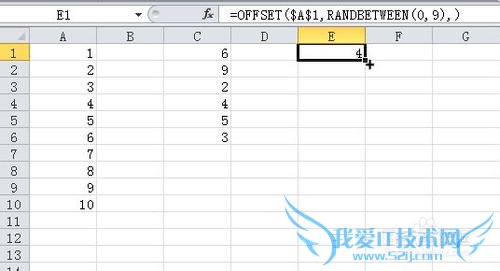 Excel怎么从一列或一行数据中随机抽取一个数