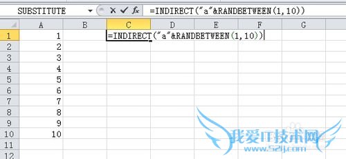 Excel怎么从一列或一行数据中随机抽取一个数