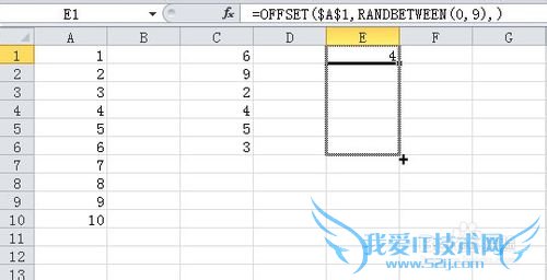 Excel怎么从一列或一行数据中随机抽取一个数