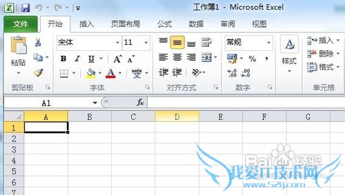 excel˵