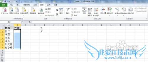 excel˵
