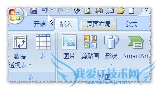 MattѧEXCEL[2]ôOfficeÿķ