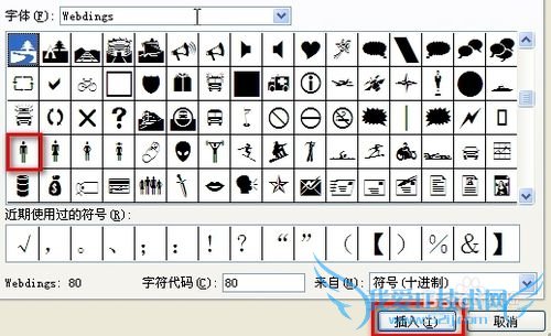 MattѧEXCEL[2]ôOfficeÿķ