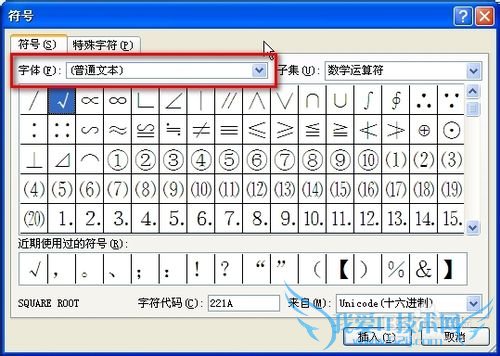 MattѧEXCEL[2]ôOfficeÿķ