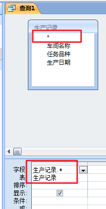ѧExcel[12]ExcelAccessӦʾ