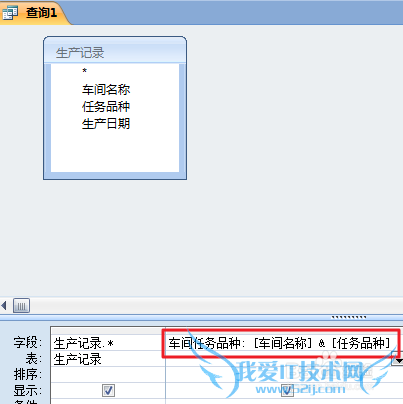 ѧExcel[12]ExcelAccessӦʾ