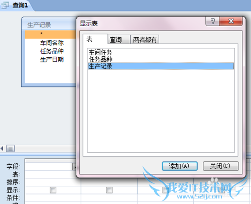 ѧExcel[12]ExcelAccessӦʾ