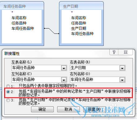 ѧExcel[12]ExcelAccessӦʾ