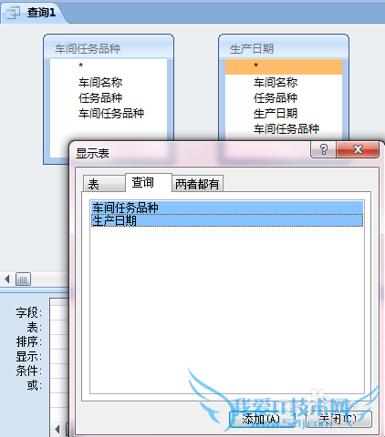 ѧExcel[12]ExcelAccessӦʾ