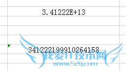 在Excel里输入身份证号码不能完全显示怎么办