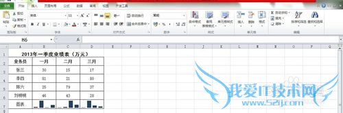 excel2010的照相机功能跑哪里去了