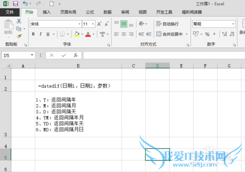 EXCEL÷[9]鿴֮ļ