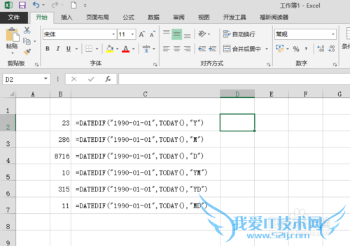 EXCEL÷[9]鿴֮ļ