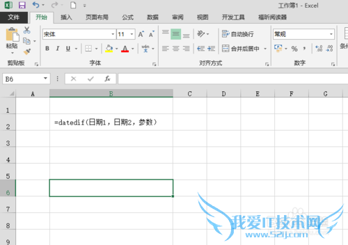 EXCEL÷[9]鿴֮ļ