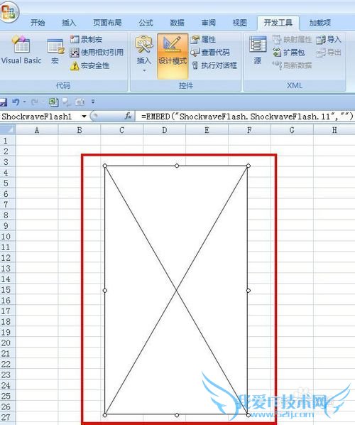 EXCEL技巧——在EXCEL制作圣诞节元旦彩蛋动画