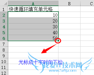 Excel ѭ䵥Ԫ