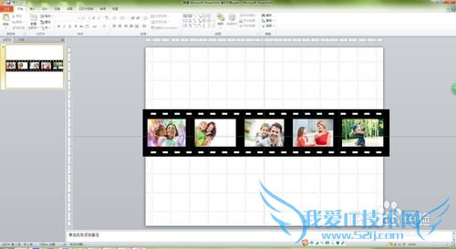 如何用Excel、Word和PPT绘制滚动胶片