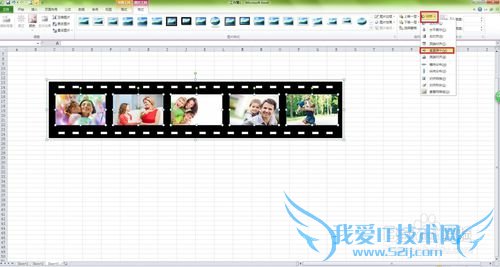 如何用Excel、Word和PPT绘制滚动胶片