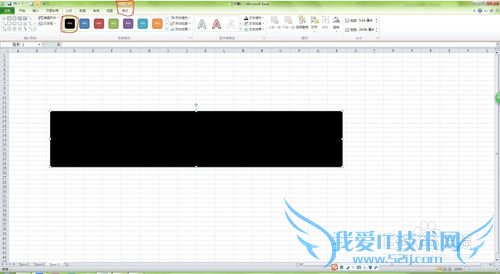 如何用Excel、Word和PPT绘制滚动胶片