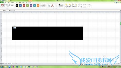 如何用Excel、Word和PPT绘制滚动胶片