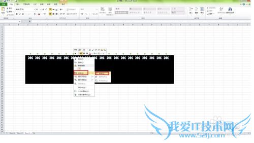 如何用Excel、Word和PPT绘制滚动胶片
