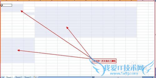 怎么快速批量的或全部的删除EXCEL中的批注?