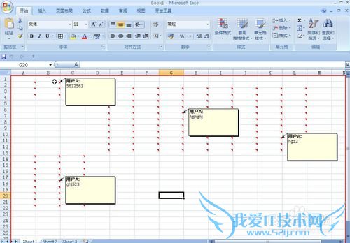怎么快速批量的或全部的删除EXCEL中的批注?