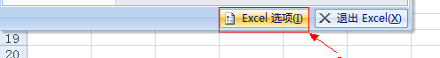 ExcelԶ