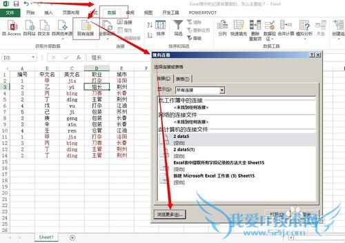 Excelеļ¼ظģôȥأ