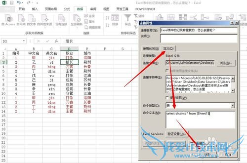 Excelеļ¼ظģôȥأ