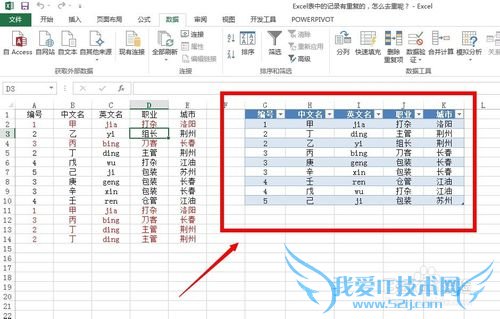 Excelеļ¼ظģôȥأ