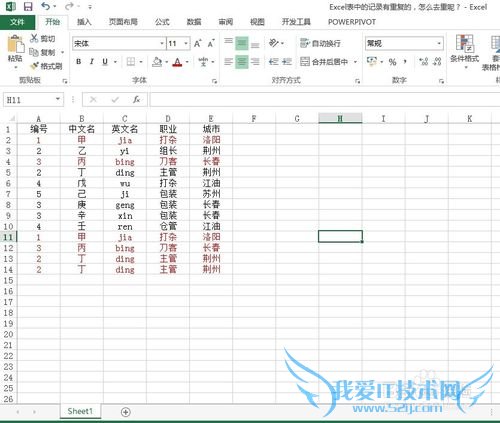 Excelеļ¼ظģôȥأ