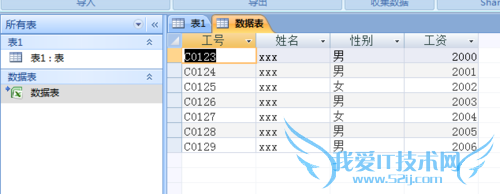 ѧExcel[10]ExcelAccess