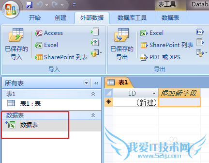 ѧExcel[10]ExcelAccess