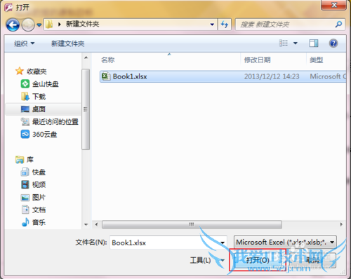 ѧExcel[10]ExcelAccess