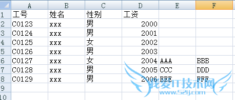 ѧExcel[10]ExcelAccess