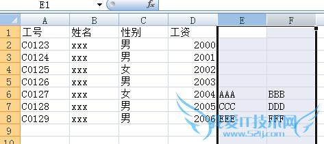 ѧExcel[10]ExcelAccess